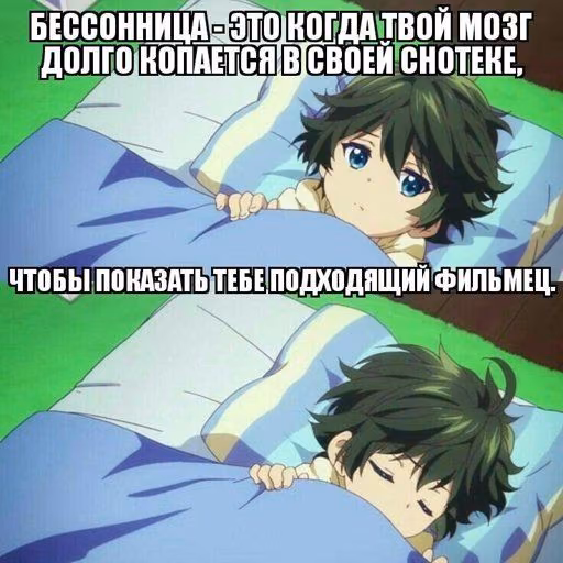 71ba996f8b5b81a23720c378f1db077d.avif