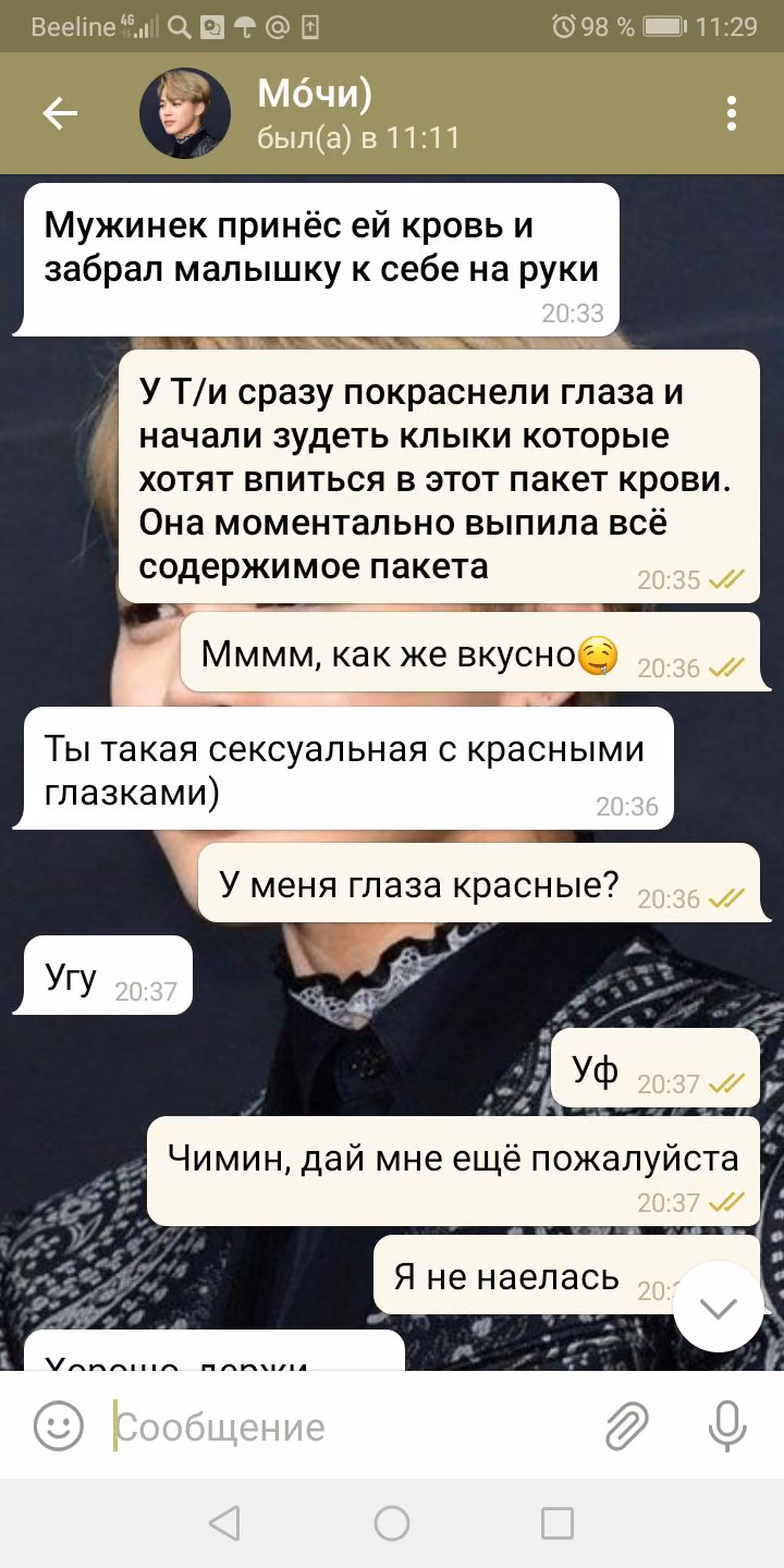 71bb520b7767719a6c0181856771a114.avif