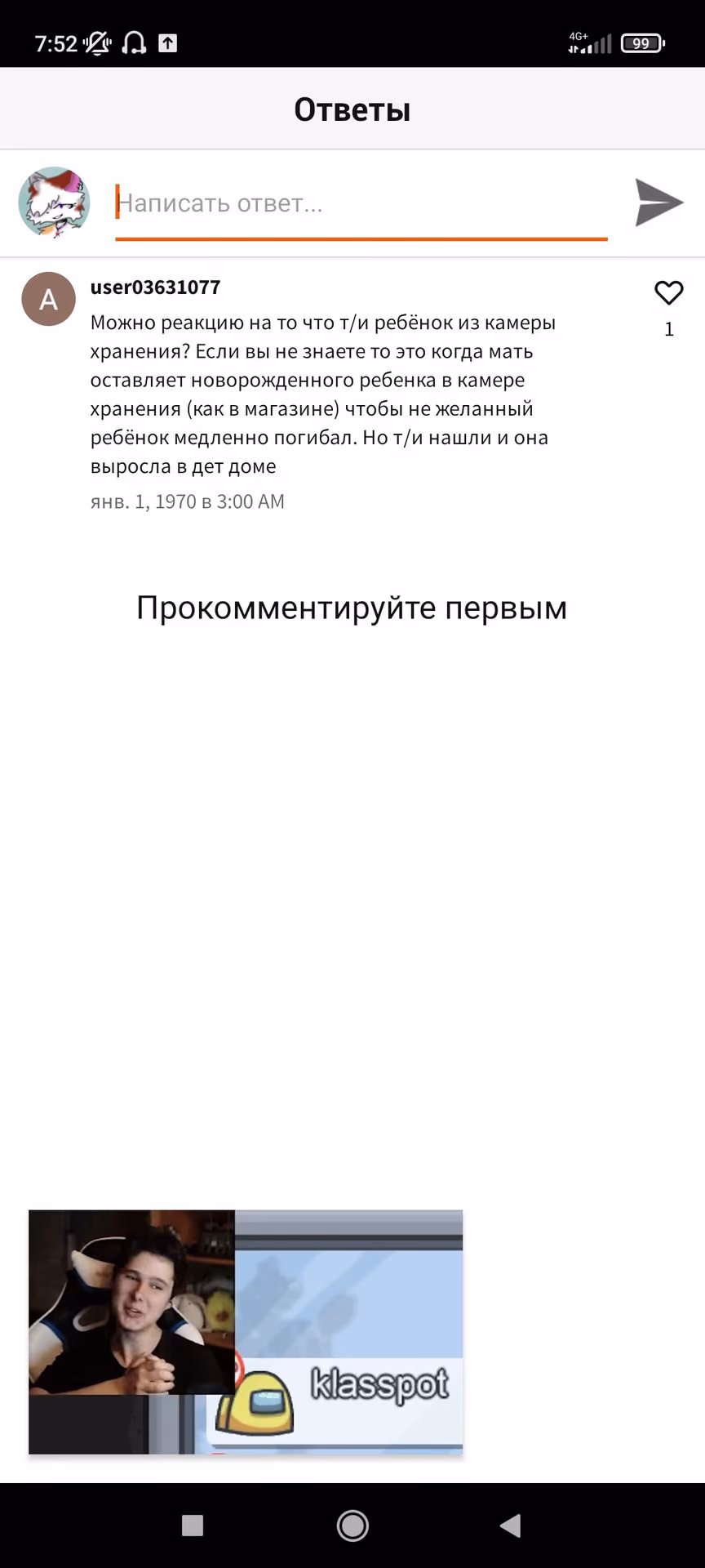 71bcadab366e7d45ec878e40a40ee101.avif