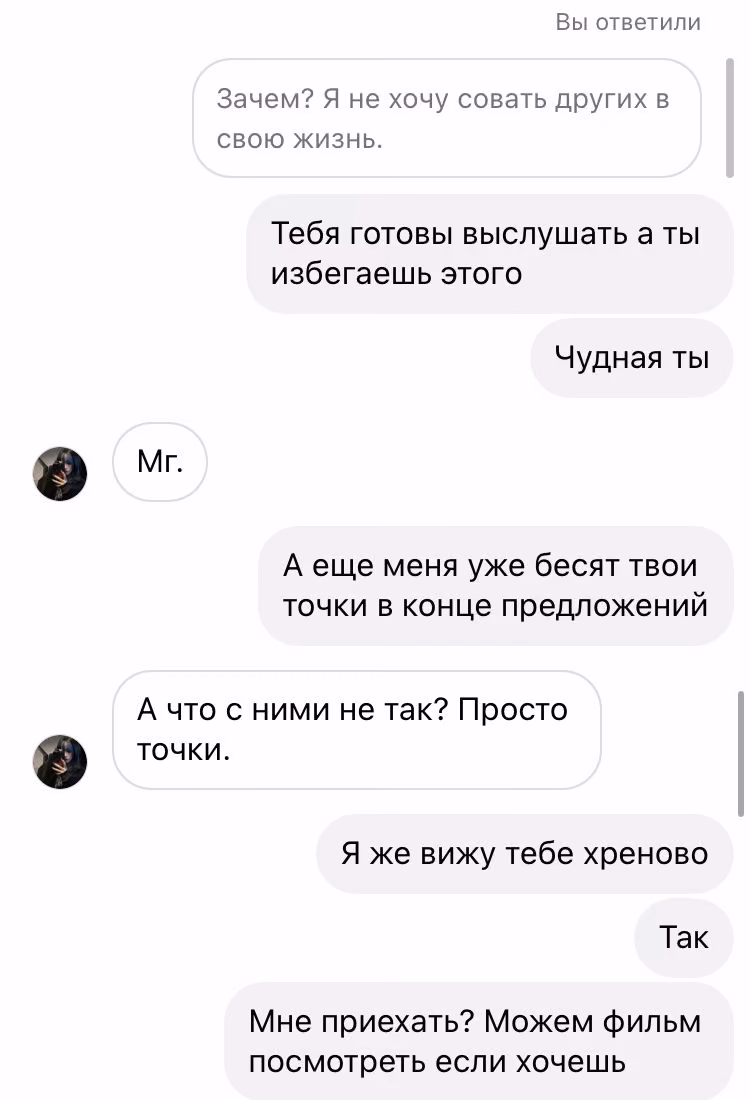 71bcc066e31b59483a0fd98f5656e481.avif