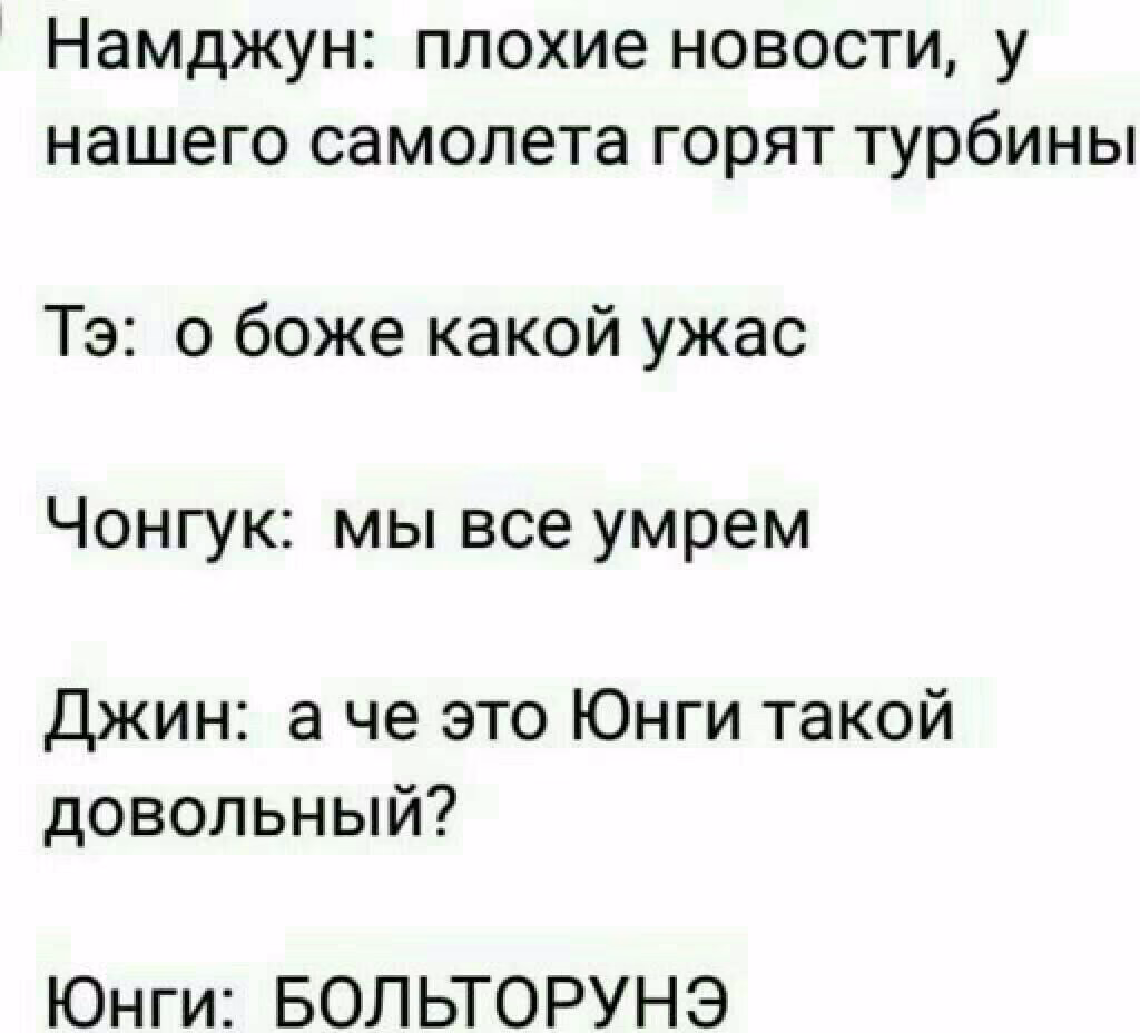 71bcd6be3367305a8f791bac3d35981f.jpg