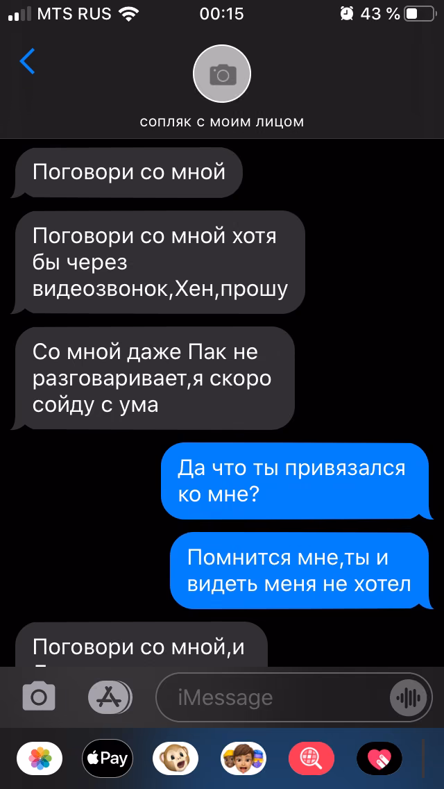 71be32f908704b42f139b39f5d5e3136.avif