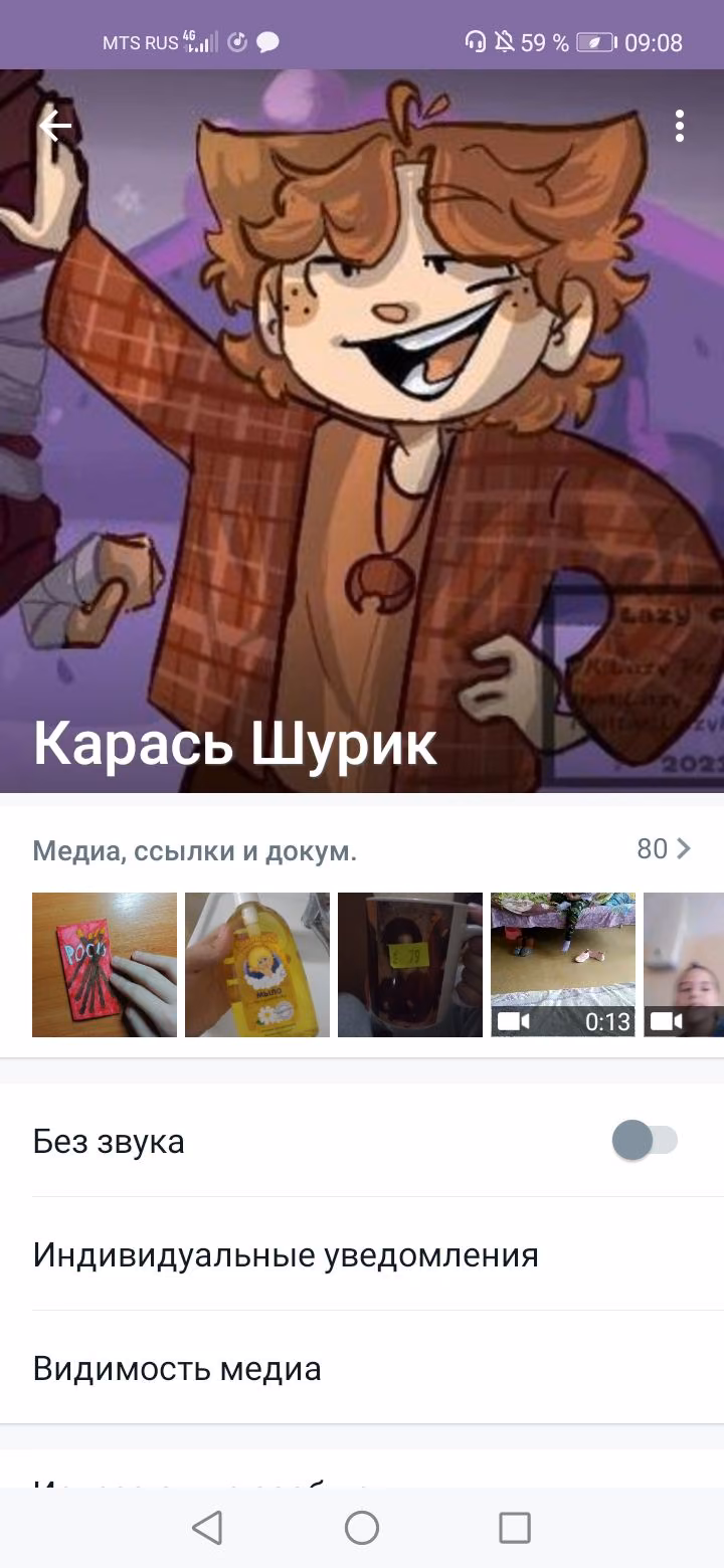 71be67d525f957f456569c507bfd5975.avif