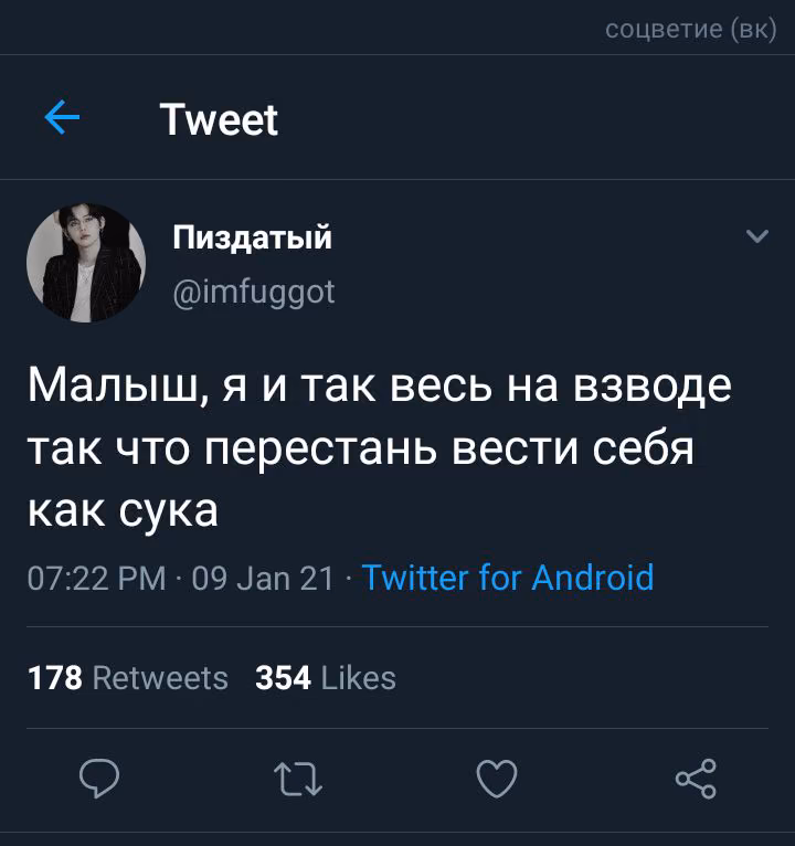 71be896ab582c97e4a6dc3c906a56f9d.avif