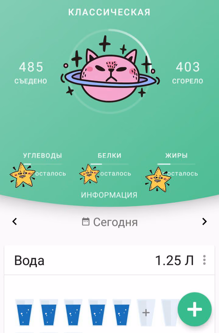 71be9492c7aa855afba0ffb2d3eed98c.jpg