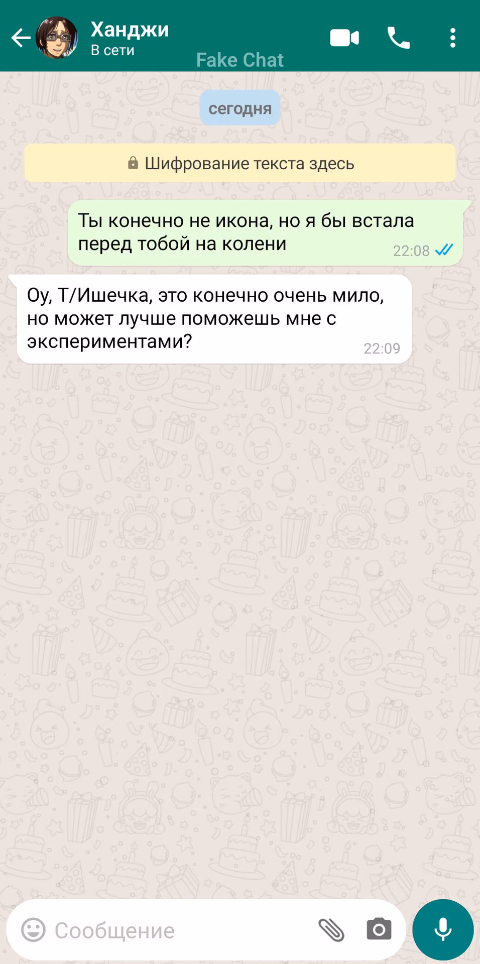 71beeb3406808f3ad056f1f856d5a28e.avif