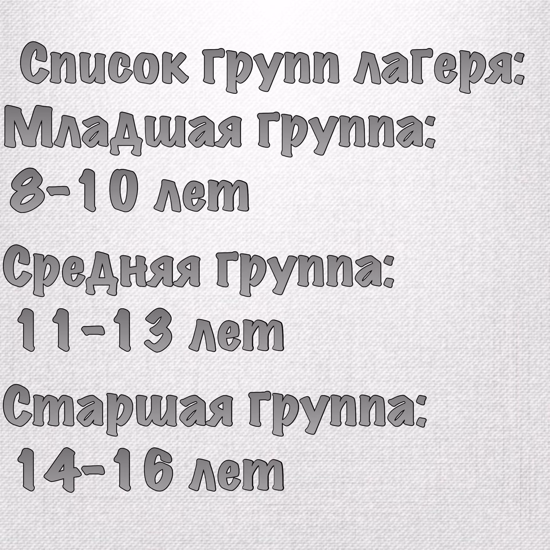 71bfb566b7b21600ab14d54bfa09d793.avif