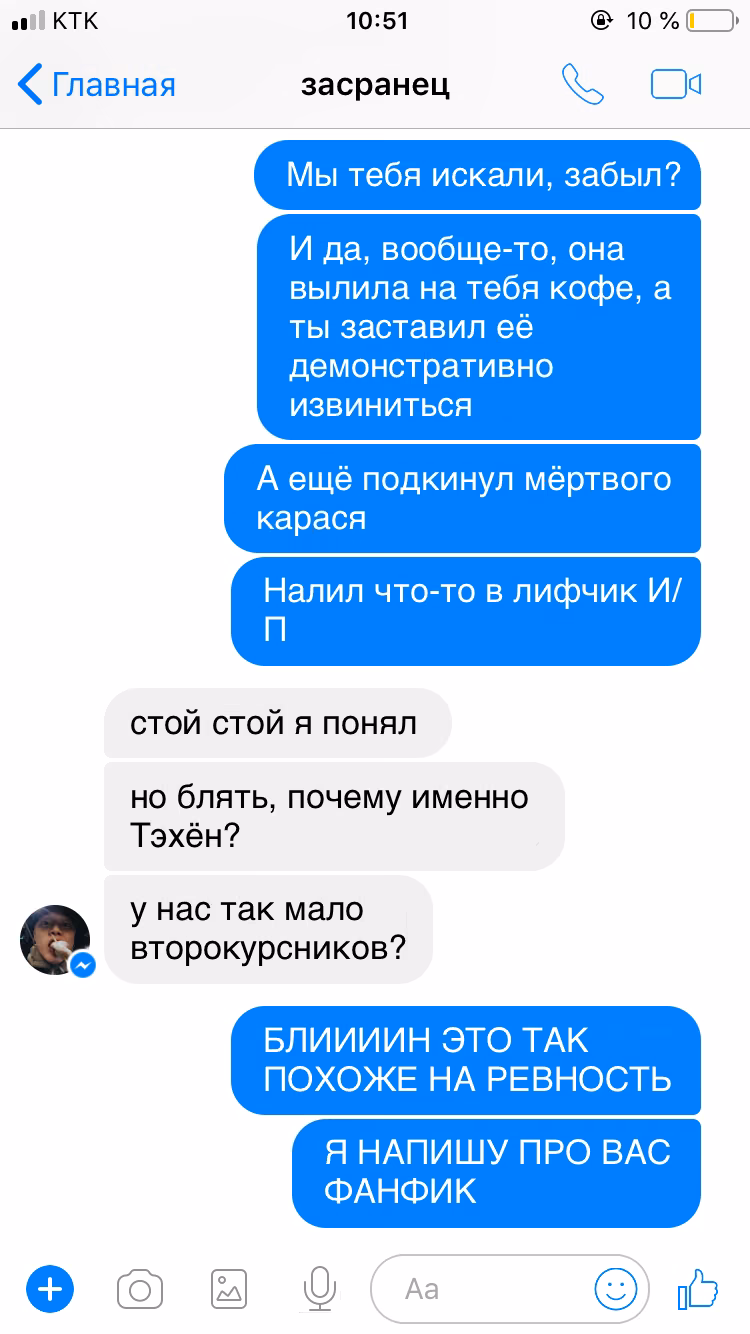 71c1b87fd8b08315804c2b9e647db495.jpg