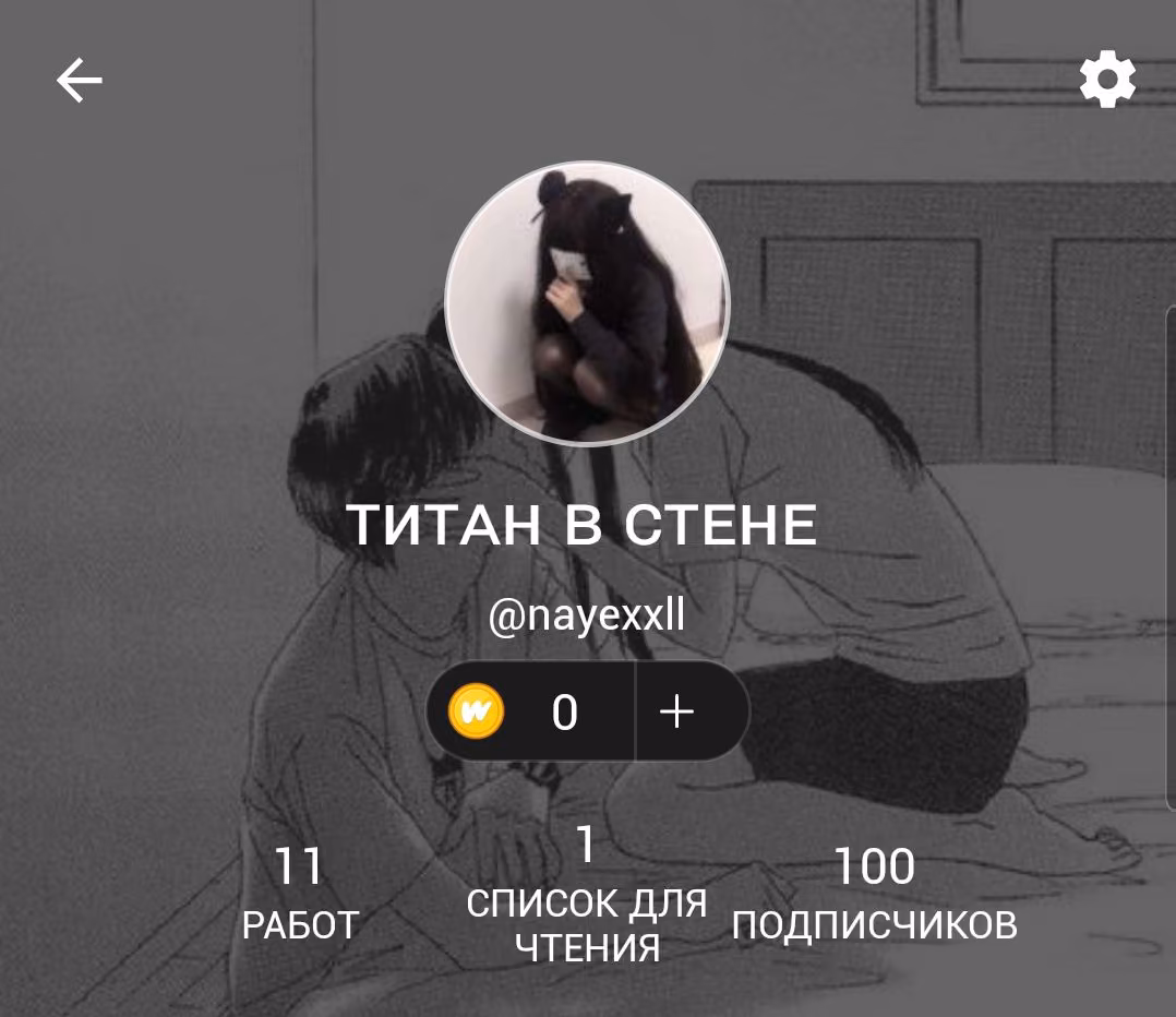 71c26212ce580144bb8c767f8c6c7bb2.avif