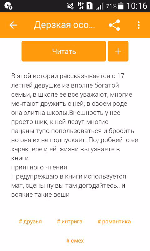 71c2bfa836f3fe5b3939a459c7b6aa99.jpg