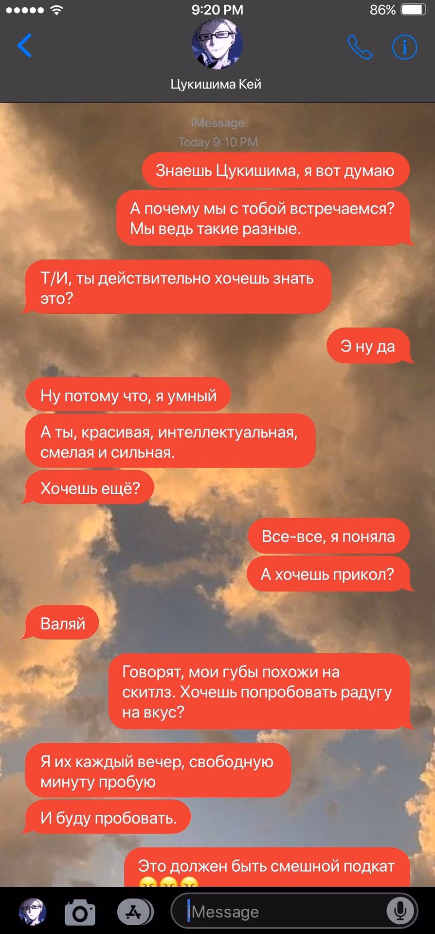 71c75a2a48b179de9fe952ad807f167f.jpg