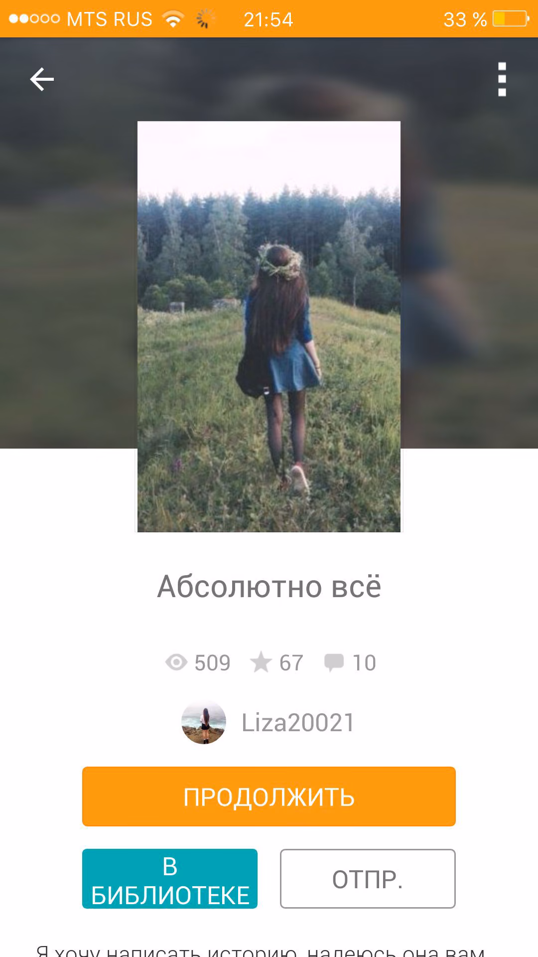 71c9032f7f02972cc24a58e276b66cd6.jpg