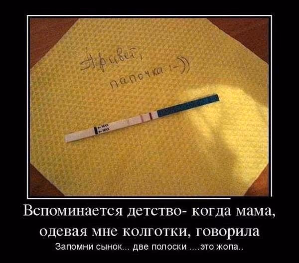 71ca54bb52957031d4a569d43c079e5f.jpg