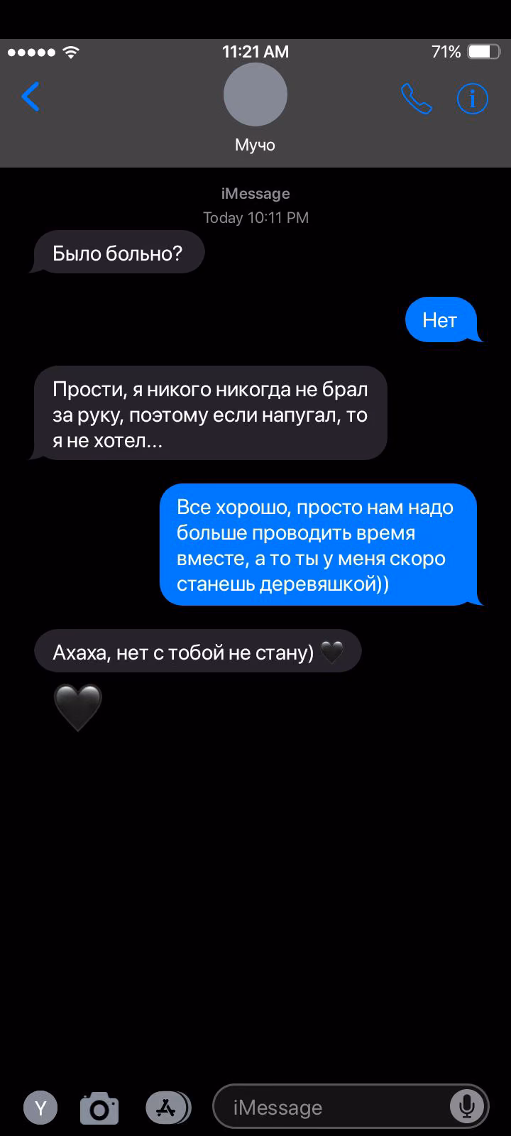 71cccef765fee4c6761b81bc97875ecb.avif
