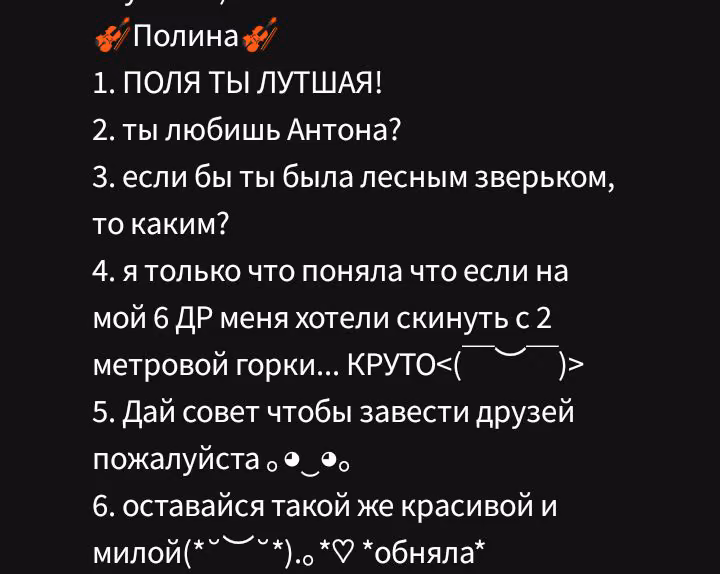 71cd1e582d6ce921e869054c01fb08a1.avif