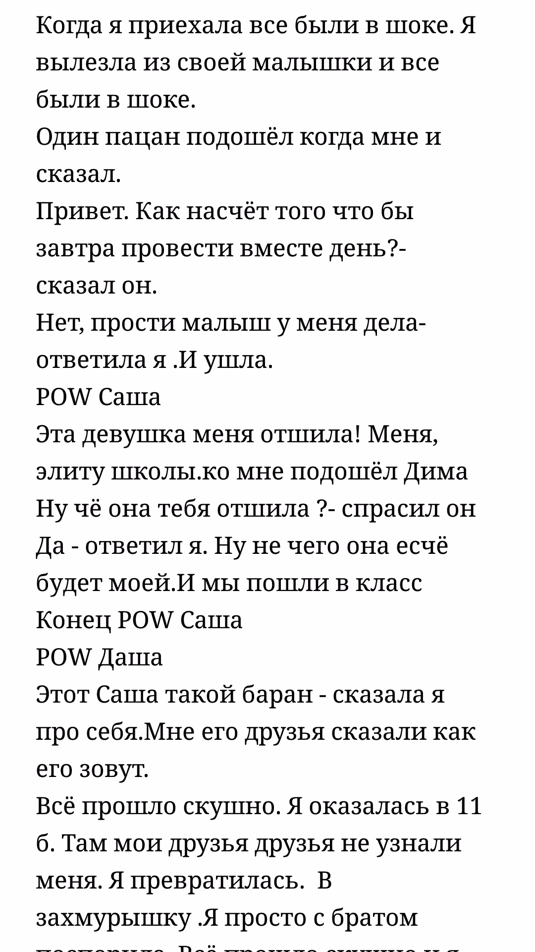 71cdef60dcec3fefd5a99c8b237f0d80.avif