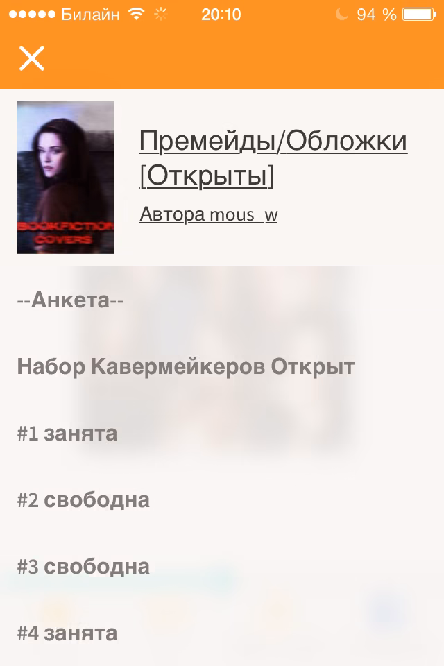 71ce7d1d6c8a296357fd35b9eaa2d7b6.avif
