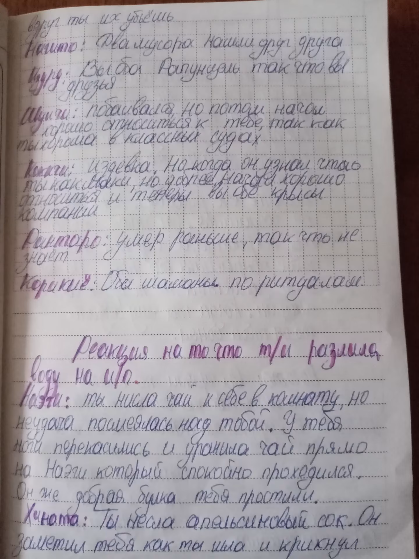 71cf3bd6218b0848d0a953702e2c70a2.jpg
