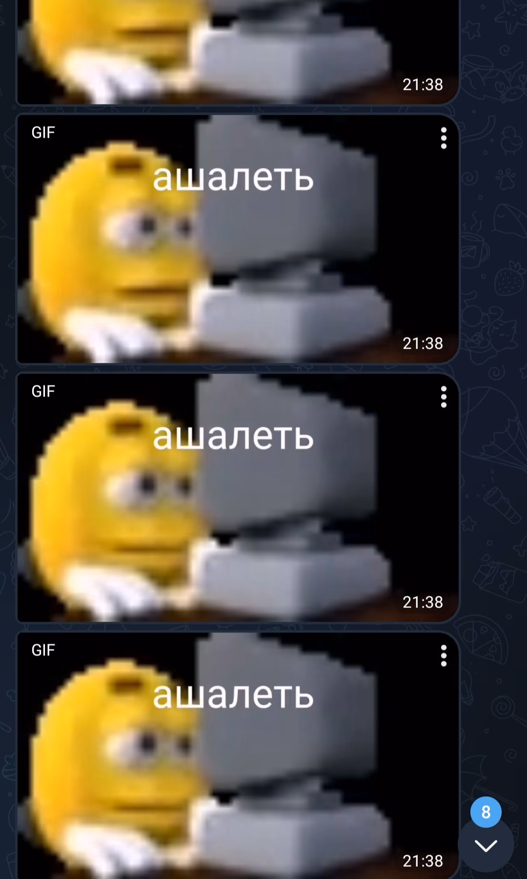 71cfda28098b32316408961c23ffa6aa.avif