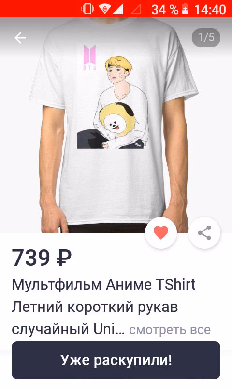 71d0a4ee6af8e6e0c4cc6e84735cbd58.jpg