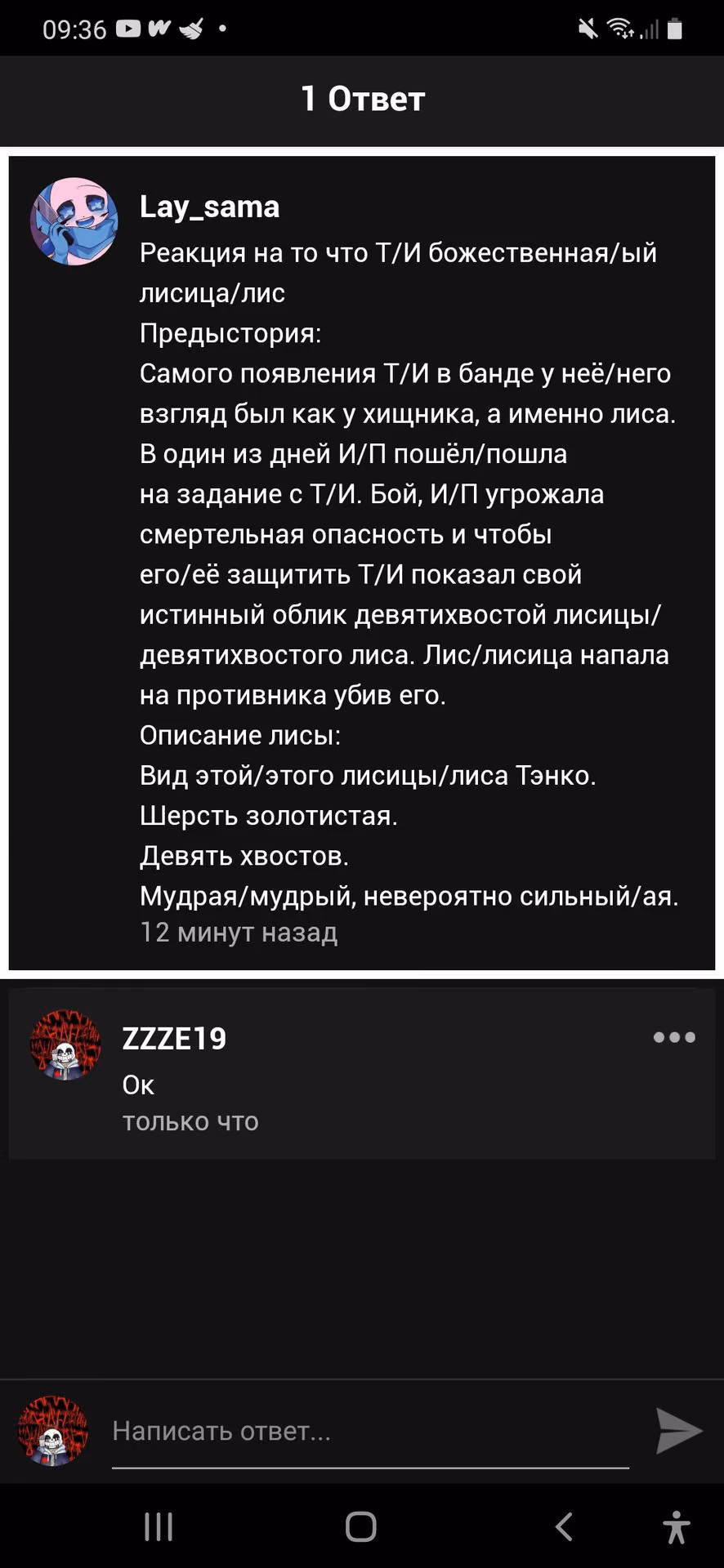 71d0fad2a3f4567623ca4562ff19fa46.avif