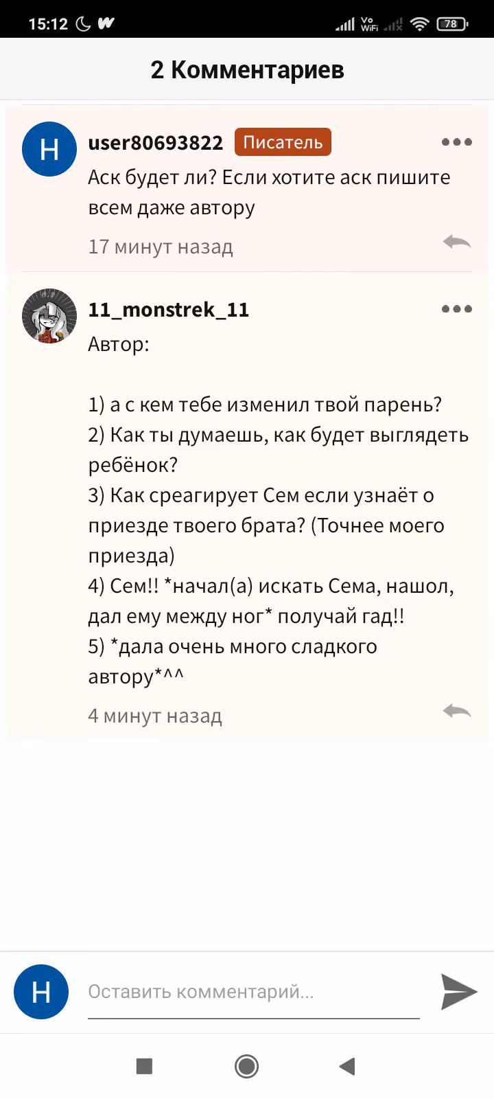 71d1098f4ddee94028f3a0f46f0e6a1d.avif