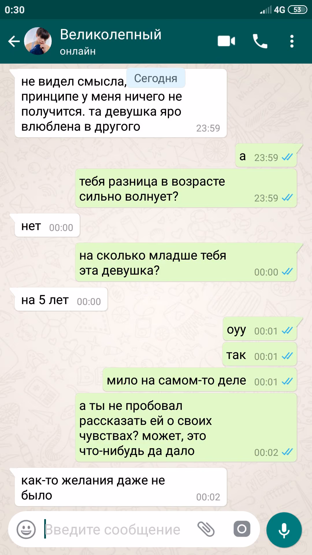 71d140d2770d6860612507edcca0e513.jpg