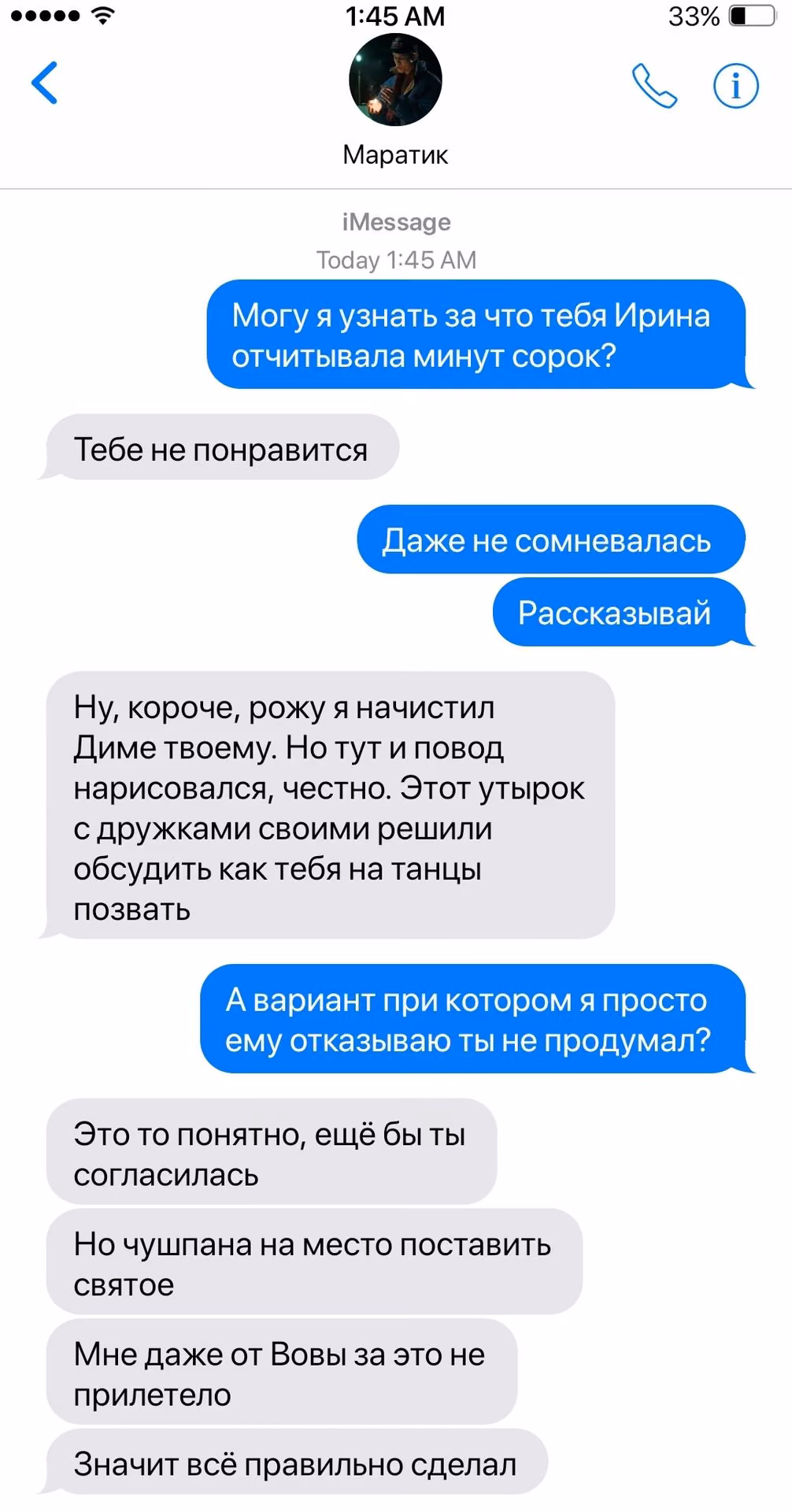 71d342246314d905d956dbf5235a667e.avif