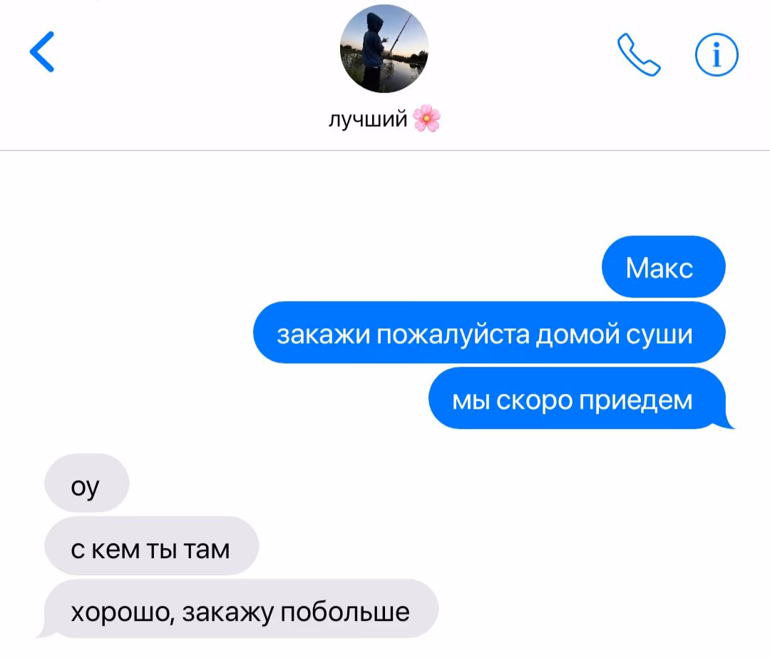 71d3eecae0b959dd7390c852e8cb1623.avif