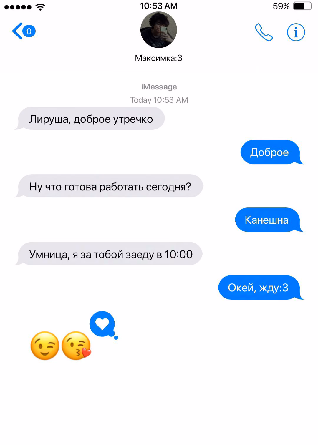 71d5376010d089419e4335d7bd452789.jpg