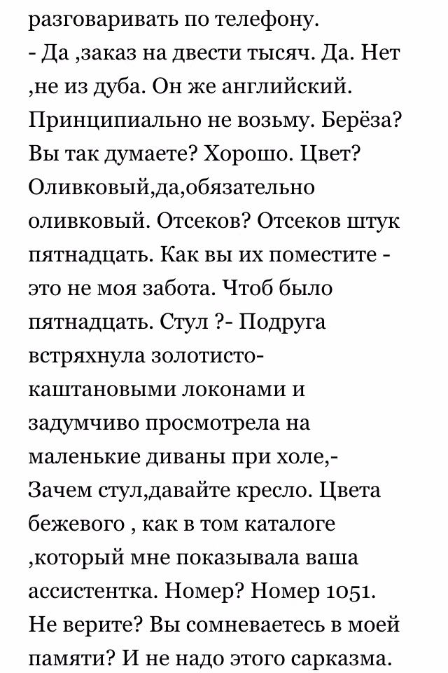 71d7720551a7585d2f727b3f28c2045f.avif