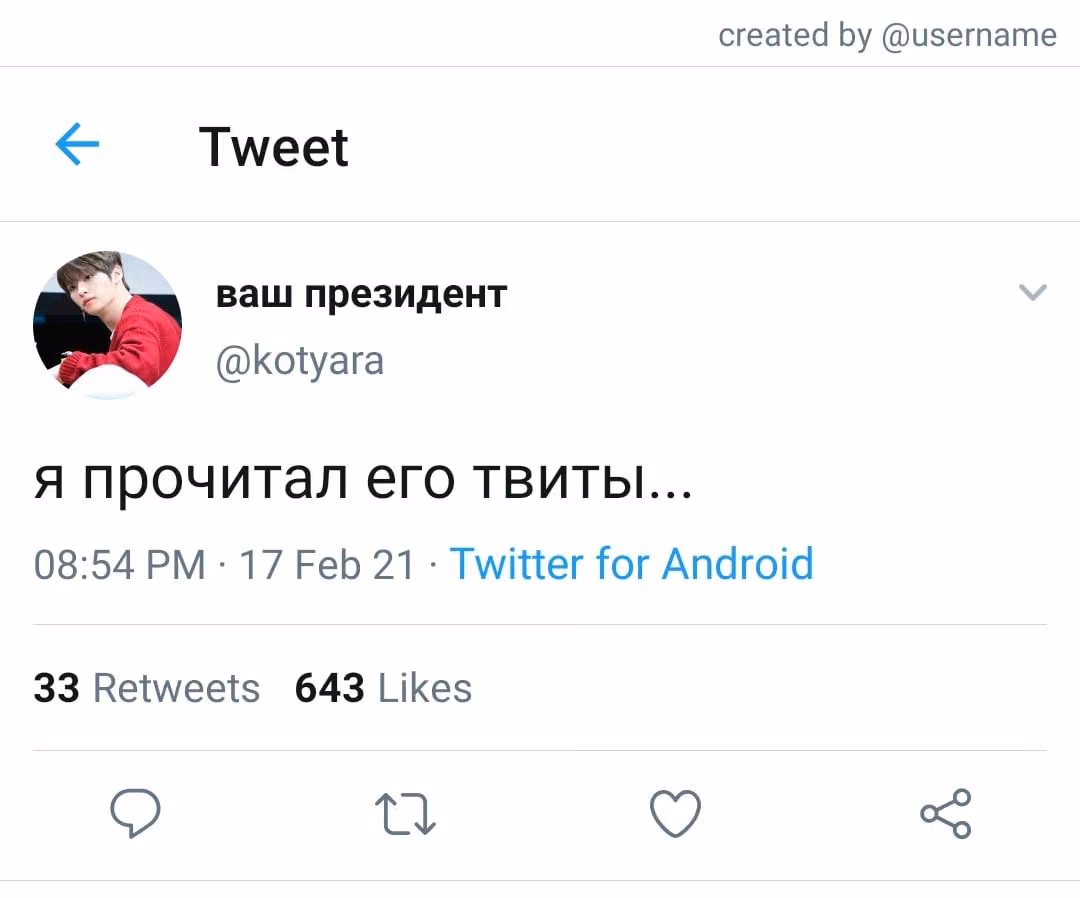 71d8cce6b575a56f0d537655effcbd5c.jpg