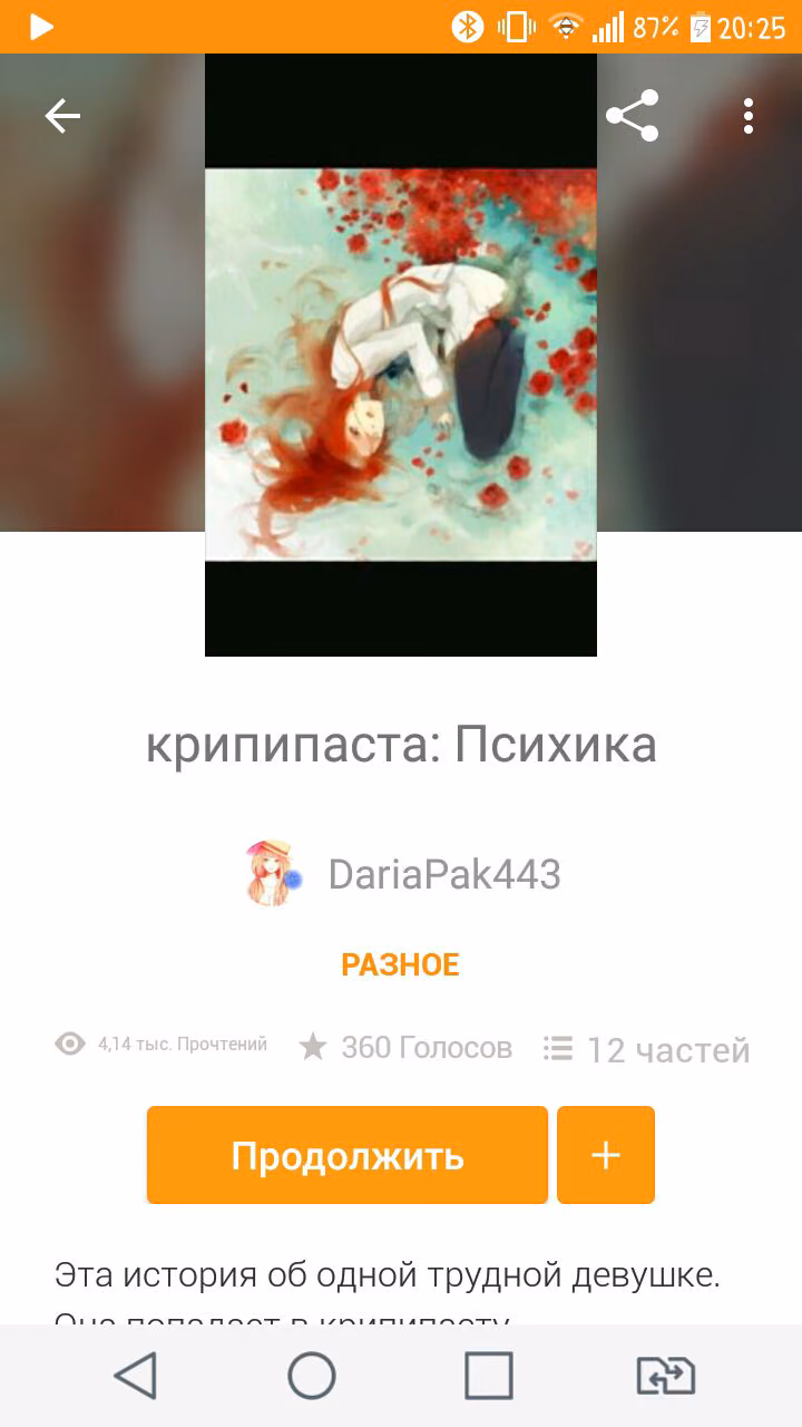 71d9781a542b92db03623332493430a7.jpg