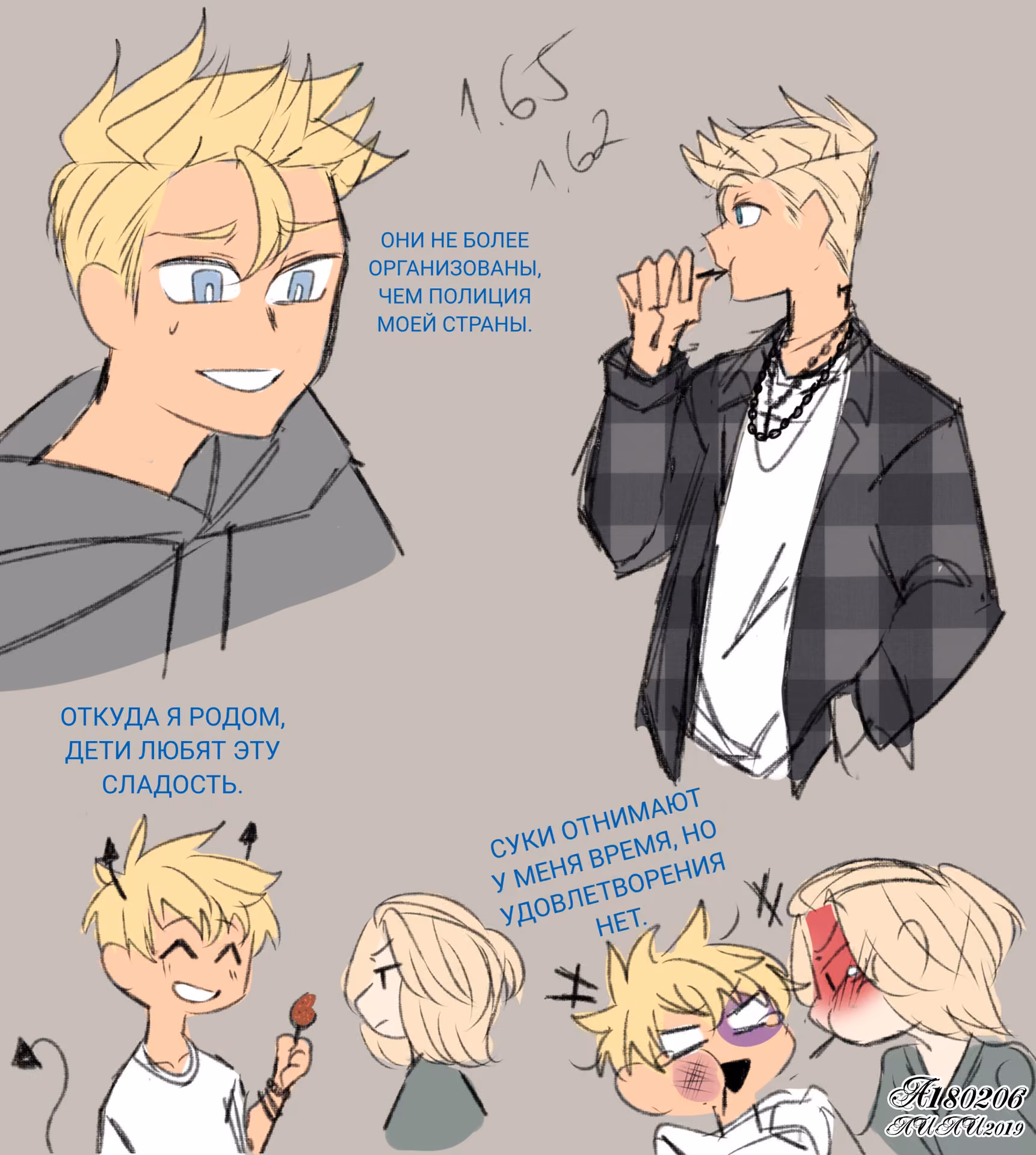 71dae9e0b78039882dbe303e1add742e.jpg