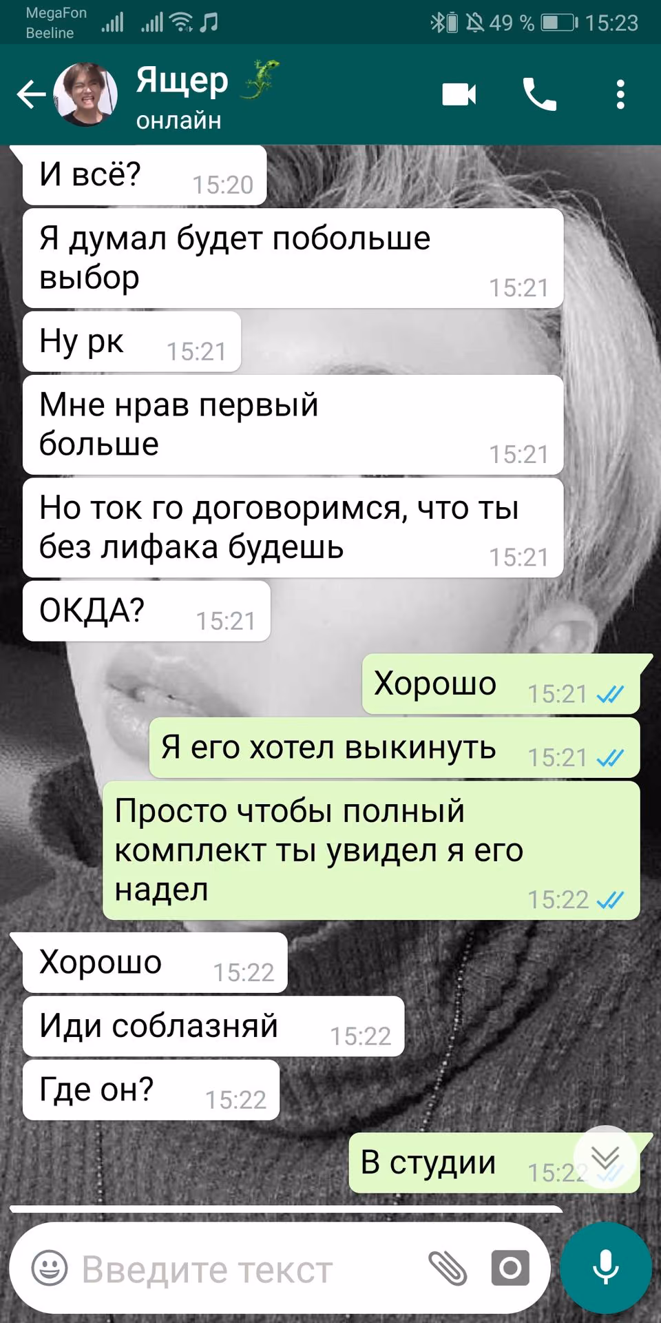 71db1effd34d8d4a4918790326ac732c.jpg
