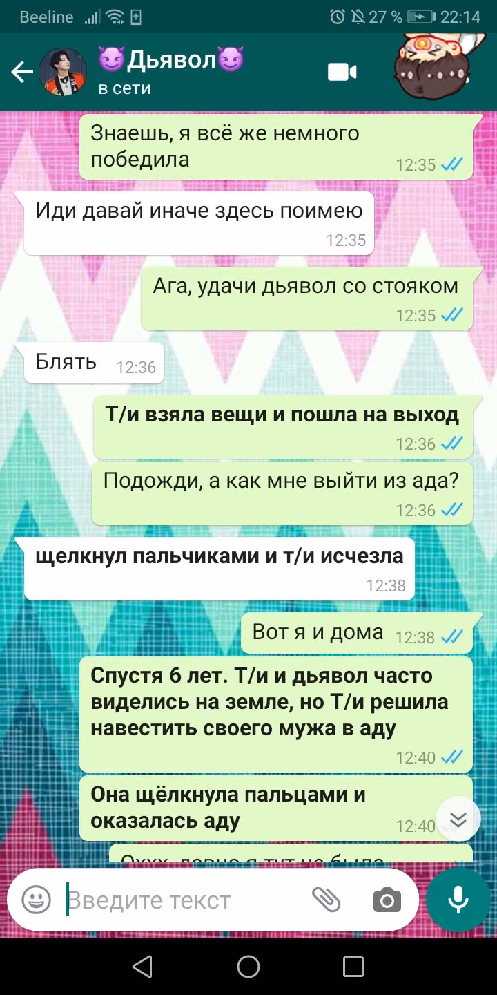 71db53466486dfe62709fb59641c9380.avif