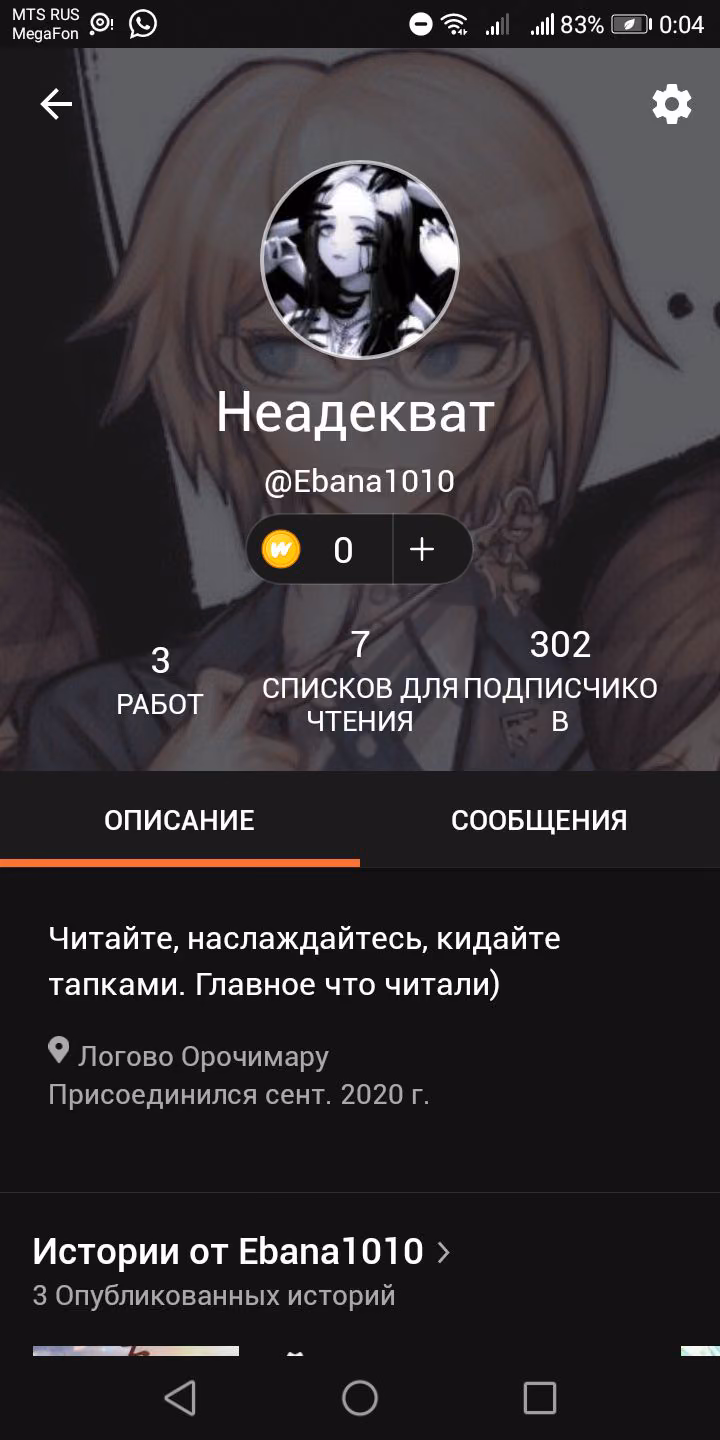 71dcd2ef363f96b3839e8e9e0ee60860.avif