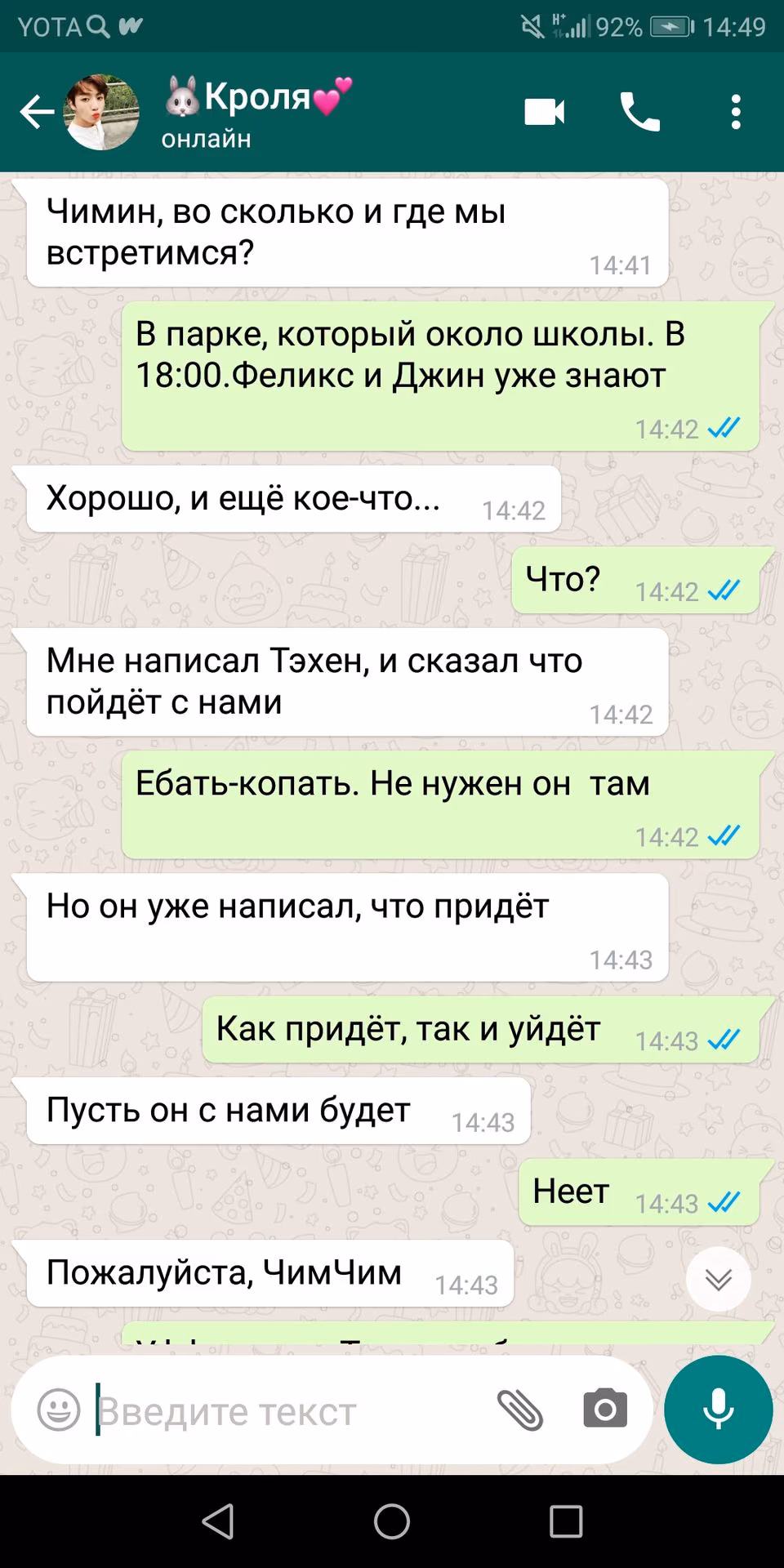 71de5987c03630291a526ae8a722e1de.jpg