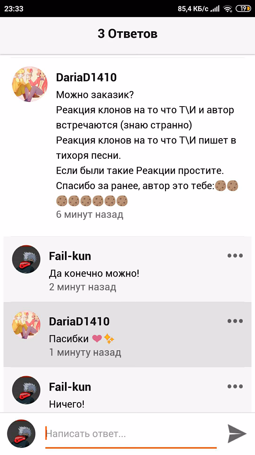 71deb9a8c120326463a0d35c1a6e6e94.avif