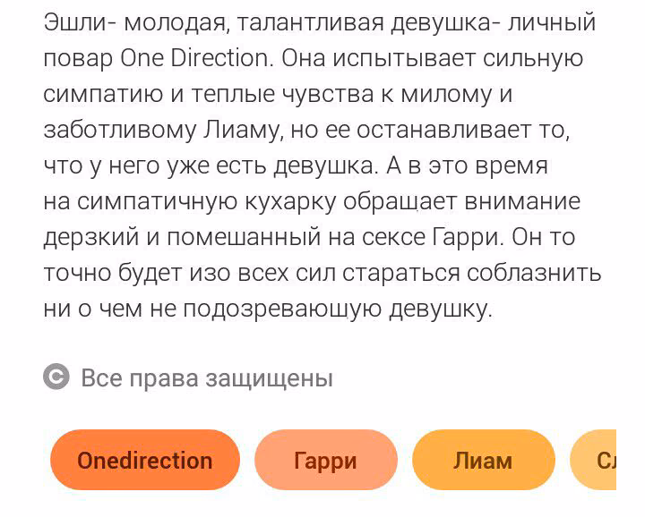 71df1a1126064fa90ee1d8358bc29cd7.avif