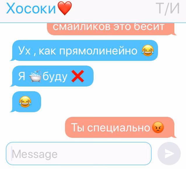 71df768b9dfe5e121108d5d881ffabb7.avif
