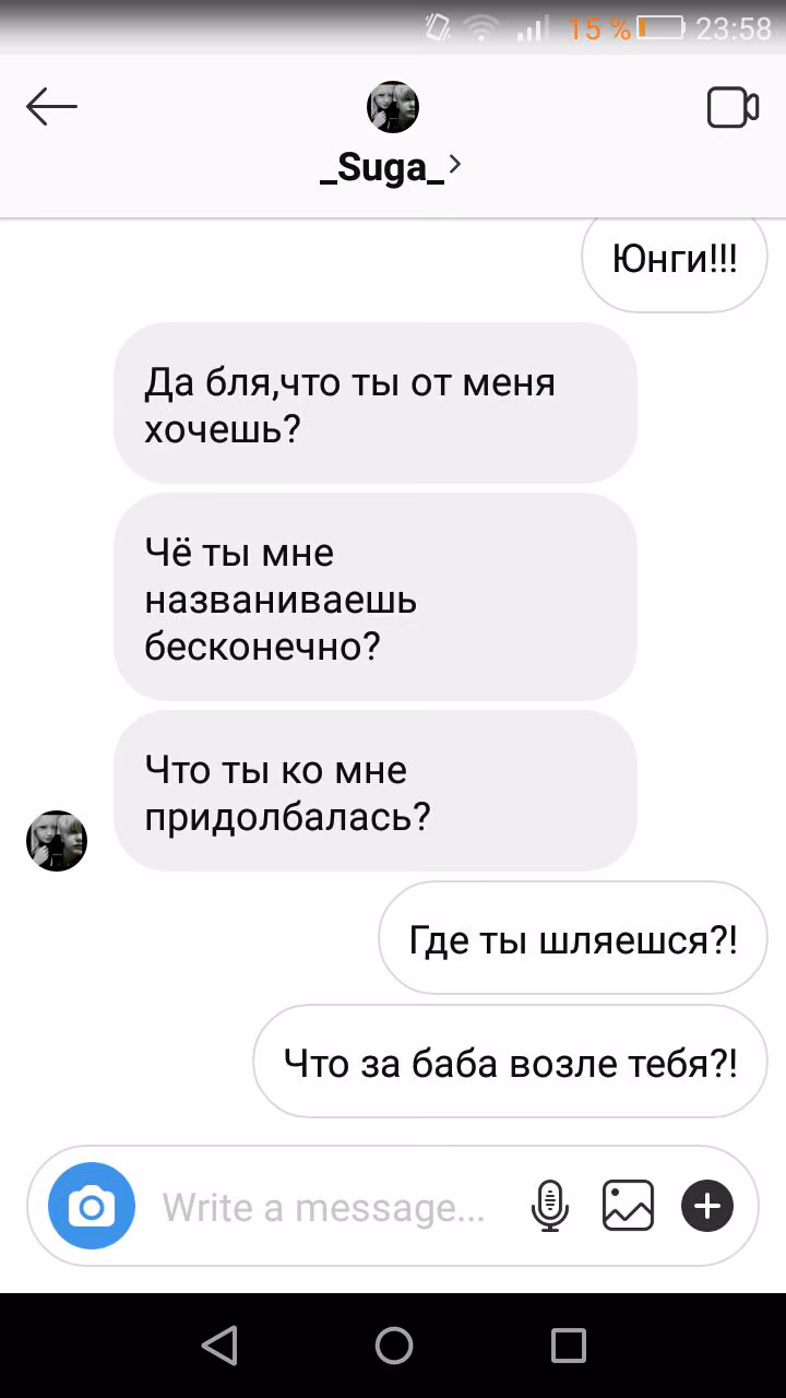 71e36f1e5c6068bbc8e26594805f23ed.avif