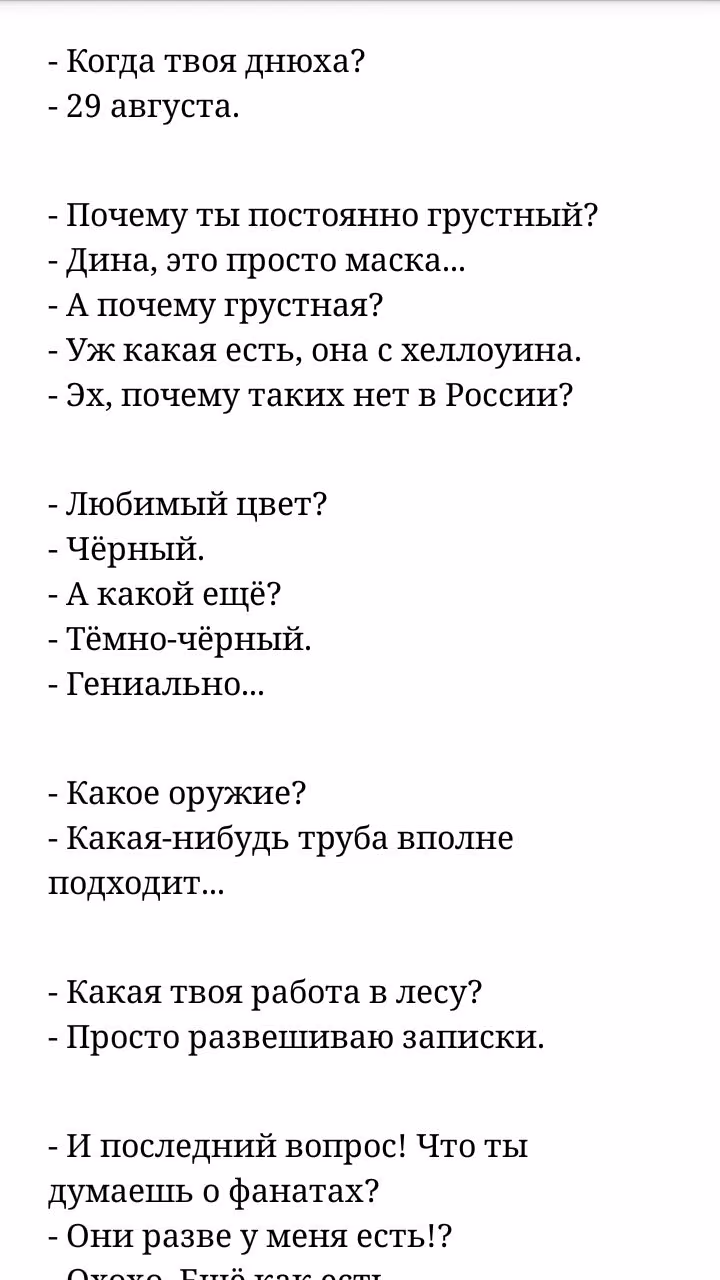 71e39cd05c83534d3258677bc0d2b188.jpg