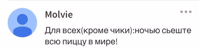 71e3f35fe3889dc1c22d3c9ac46da790.jpg