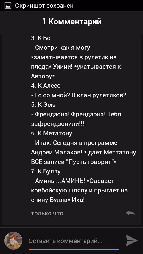 71e460e5007a690a79bd2ff8cb05103a.jpg