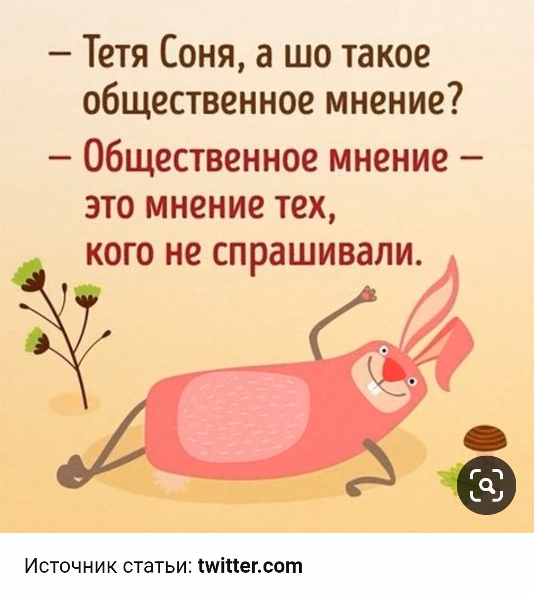 71e4793744f263b6e91c007d1e779d7c.jpg