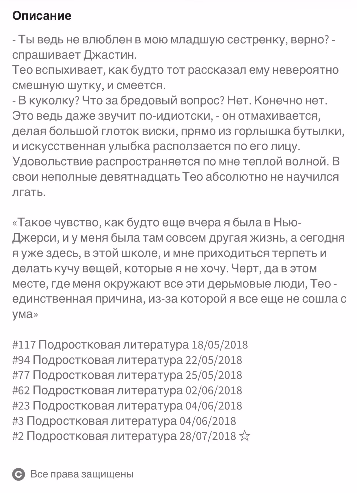 71e54daa5293f72480cd723ac697075b.avif