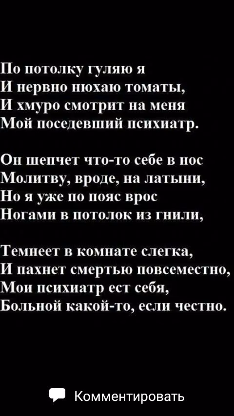 71e6a26c386f6aa94d031fa2ba3934e8.avif
