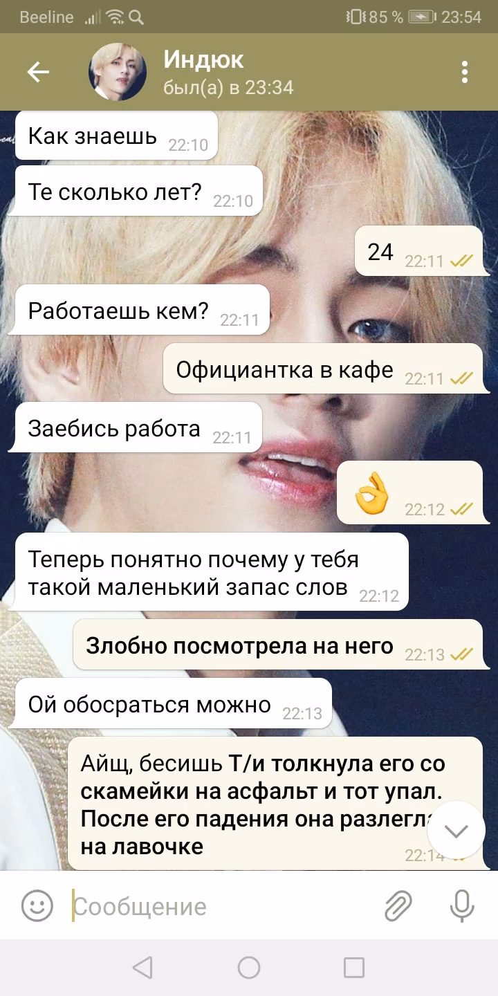 71e73d5626781ee2d23b4eba1a3e383c.avif