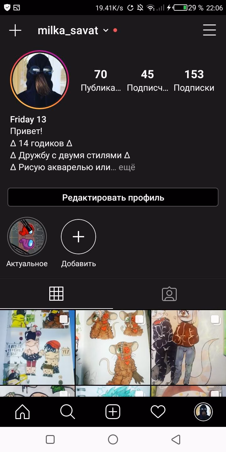71e77ce096a1844a537f893a81014826.avif